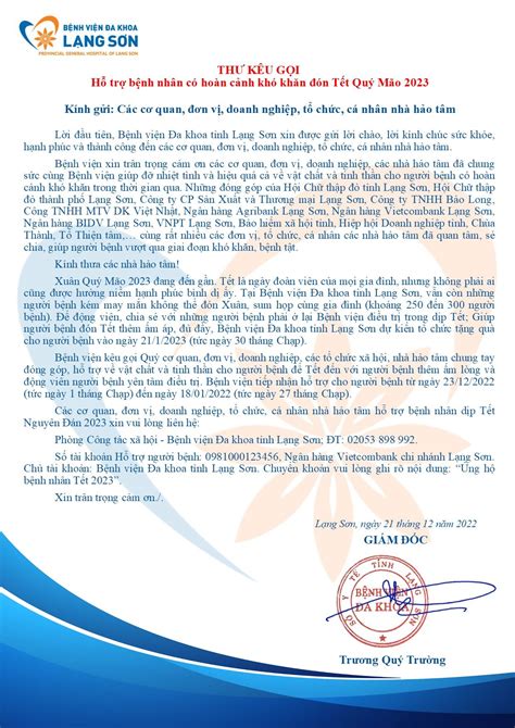hỗ trợ w688